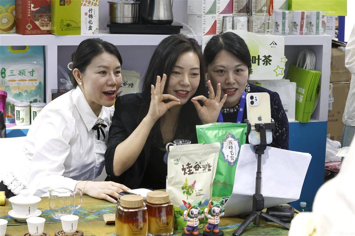扎金花网站